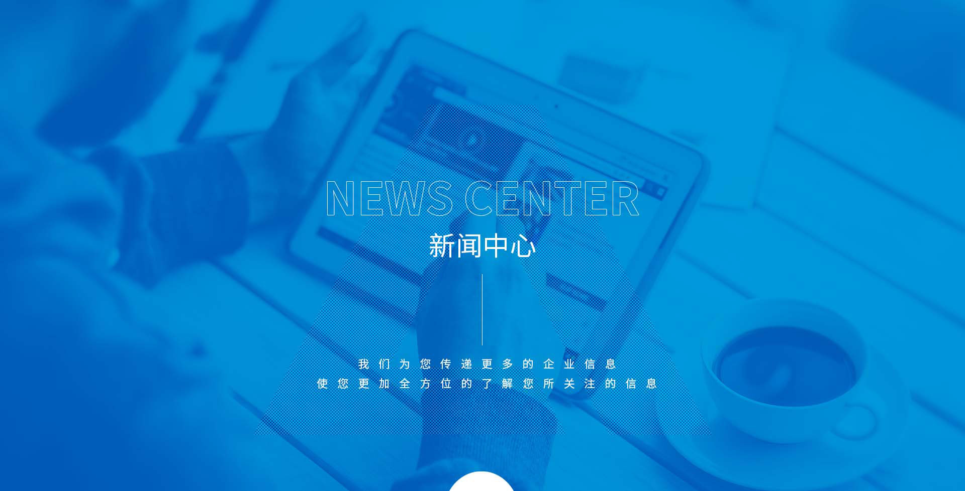 郑州外贸整合营销